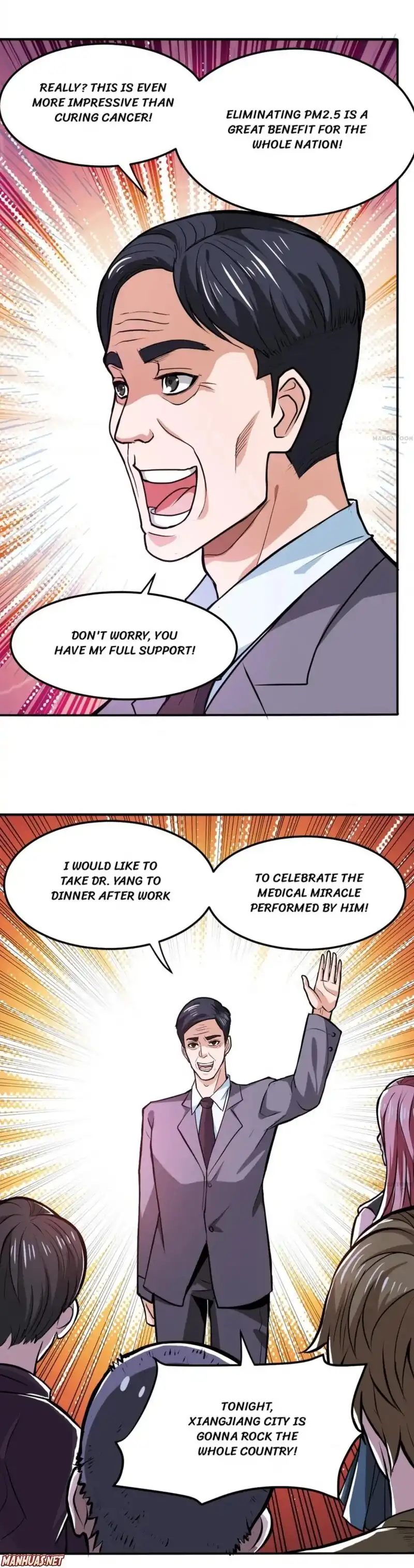 Peerless Doctor In The City Chapter 93 6